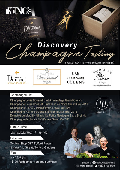 King's Wine Cellar - Discovery Champagne Tasting