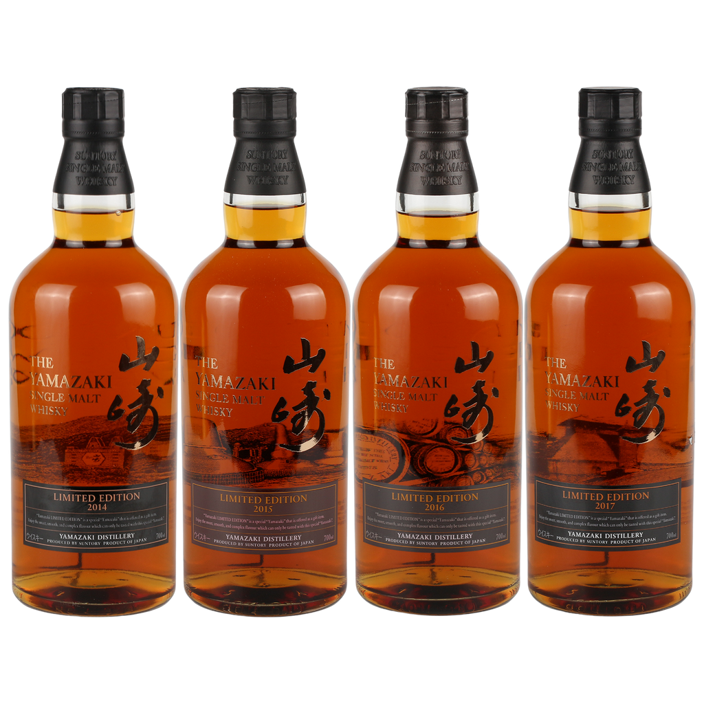 Yamazaki Limited Edition Suntory Single Malt Whisky Set 2014-2017