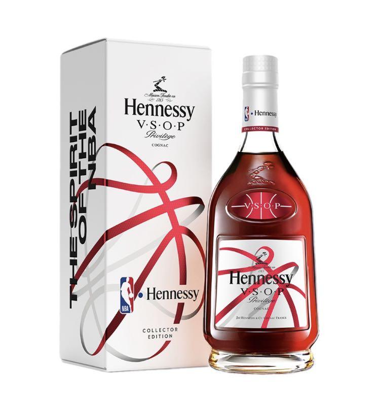 2021 Hennessy VSOP Limited Edition 2021 NBA