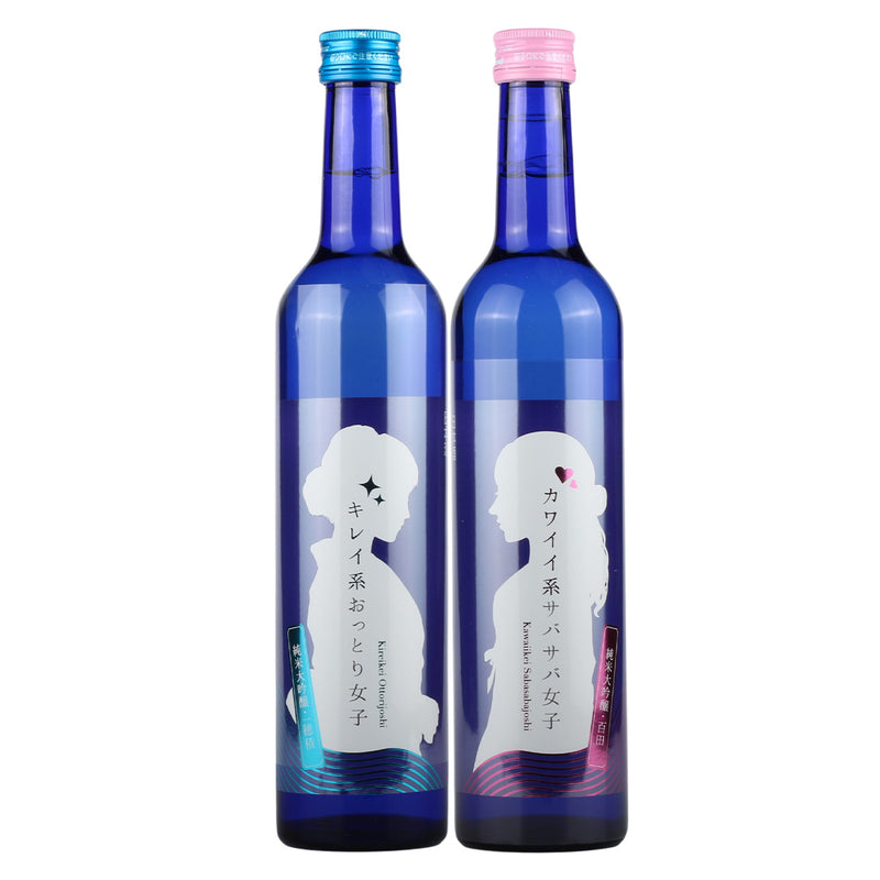 両関 純米大吟醸 Sake Pack (2 x 500 ml)
